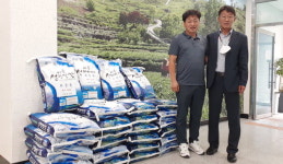 조문객께 받은 위로 이웃에 나눠요