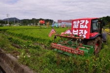 밥 한 공기 205원꼴, 농민만 배고프다
