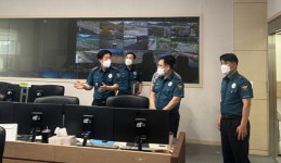 남해경찰서 남해군CCTV관제센터 현장간담회