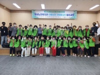 양산 웅상노인복지관, 선배시민 필수교육