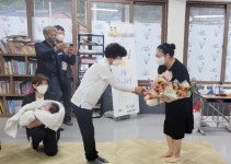 함양 금반마을 27년 만의 출생 잔치
