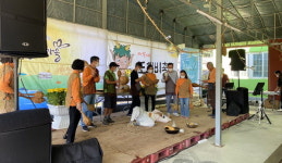 사천 곤양면 제6회 비봉내 도깨비 축제