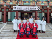 통영 제승당서 충무공 이순신 장군 향사 봉행