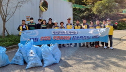 양산 중앙동주민자치회 명곡교차로 청소활동