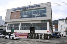 바다장어 유통 일번지 근해통발수협