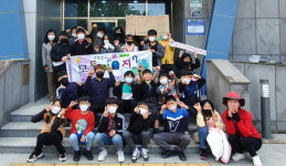 합천군자원봉사센터, 남정초교와 안녕캠페인