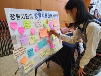 창원특례시 위상에 걸맞은 박물관 하루빨리 생기길
