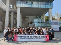 양산시립도서관, 작은도서관 문화탐방