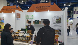 산청군, 강소농대전서 우수 농특산물 홍보