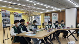 밀양 세종중 사회참여 발표 장관상