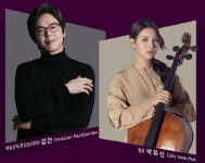 창원시향 정기연주회 쇼스타코비치·시벨리우스