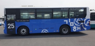 김해 시내버스 파업 여부...11일 경남지노위 회의로 판가름