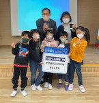 양산 물금유치원 취약계층 종량제 봉투 후원