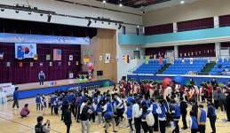 9회 합천군지역아동센터 한마당축제 열려