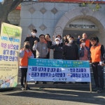 거제시 둔덕면, 시민 의식 선진화 캠페인