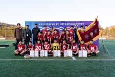 진주여중, 추계여자축구연맹전 우승