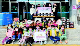 김해 원메이저힐스테이트어린이집 김치 나눔