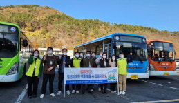 마산중독관리통합지원센터 이동상담 홍보