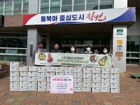 경남관광고, 김장 담그기 행사 진행