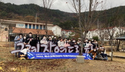 밀양교육지원청 진로·직업 현장체험학습