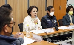 심상정 의원 업무개시명령 삭제 화물자동차법 개정안 발의