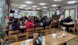 김해 대동촌국시 따뜻한 한끼 나눔 행사