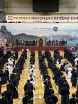 남해군수기 생활체육 검도대회 성료