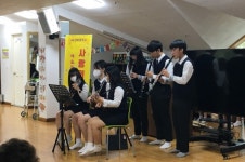 성포중학교 거제 사랑의 집 방문