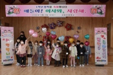 거제 둔덕중·창녕 고암초·고성 영오초 2022 농어촌 학교 모범