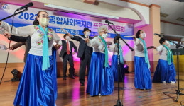 진주시종합사회복지관 프로그램 발표회