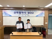 김해 에스이엔티㈜ 축산 오폐수 감량화 기술로 승부