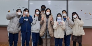 창원 창북중 학생 12명 올 크리스마스엔 특별한 선물