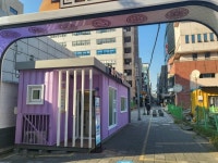 이동노동자 쉼터, 창원·진주·김해 순항 VS 양산 포기