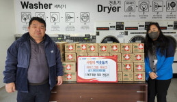 서호개발, 창녕군에 아이스크림 케이크 기탁