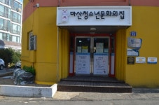 방황하는 동물, 증오 대신 사랑으로 품어주세요