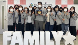 맞춤형 가족복지로 행복한 가정을