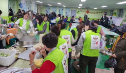 마산희망지역자활센터 떡국 나눔 행사
