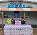 창원 김안과의원 마산회원구청에 떡국떡 전달