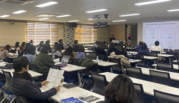 경남대 산학협력단 근거기반연구센터 워크숍