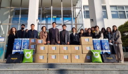 김해교육지원청 사회복지시설·군부대 위문품