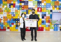 드림피아, 부산대어린이병원 후원