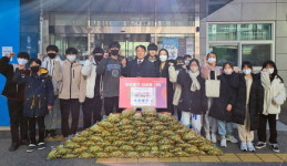 양산 현인태권도, 동면에 이웃 돕기 쌀 전달