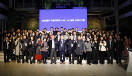 마산대 2022 LINC3.0사업 성과보고회