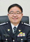 김명상 제83대 통영경찰서장