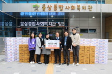 바이오스타그룹, 양산 취약계층 물품 나누기