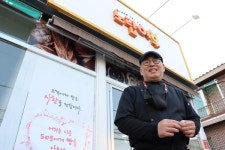 그가 빵을 만드는 이유 베풀고 싶어서요