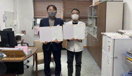 거제시보건소-마하재활병원 업무협약 체결
