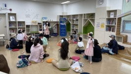 김해도서관, 아이랑 도서관에 책놀이 하러 가요