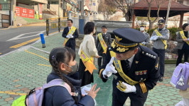 거제경찰서 개학기 어린이 교통안전 홍보