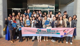 경남도, 글로벌 로컬 리더 모임 열어